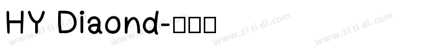 HY Diaond字体转换